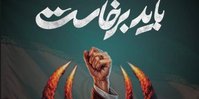 گزارش تصویری از دومین روز موکب بیمه‌دی در مصلی تهران