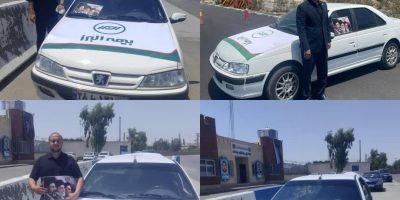 استقرار تیم‌های تخصصی ارزیابی خسارت بیمه البرز در محورهای مواصلاتی تهران