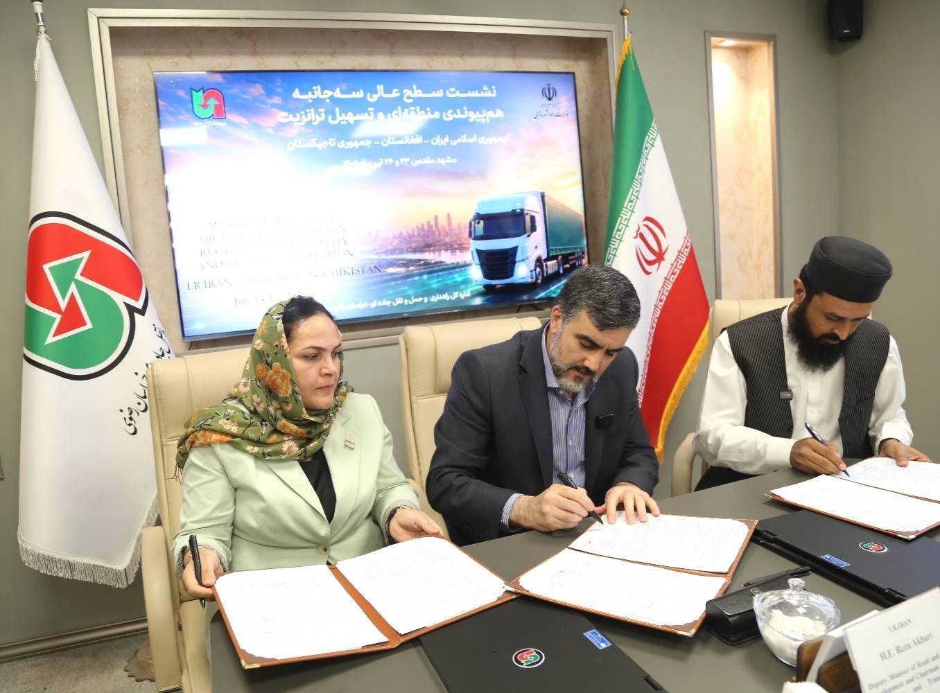 آغاز طراحی کریدور راهبردی ایران – افغانستان – تاجیکستان