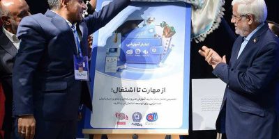 رونمایی از «کیف پول مهارت» بانک تجارت به‌مناسبت هفته ملی مهارت