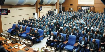 مراسم بزرگداشت «رهبر شهید انقلاب اسلامی» در بانک تجارت برگزار شد