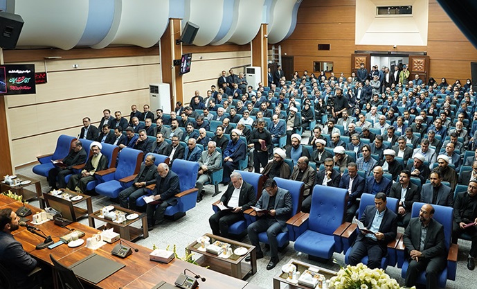 مراسم بزرگداشت «رهبر شهید انقلاب اسلامی» در بانک تجارت برگزار شد