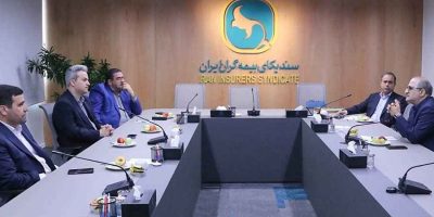 برگزاری جلسه هیئت رئیسه سندیکای بیمه‌گران ایران