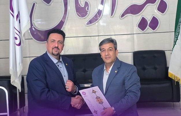 سرپرست شعبه کرج بیمه آرمان معرفی شد