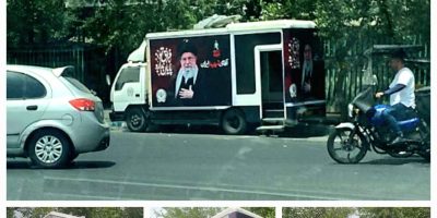 استقرار ماشین‌های خودپرداز سیار بانک سپه در مسیر مراسم وداع و تشییع قائد شهید امت