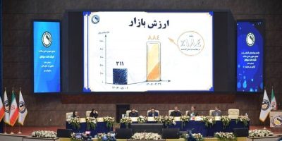 مجمع شسپا 200 تومان سود نقدی تقسیم کرد