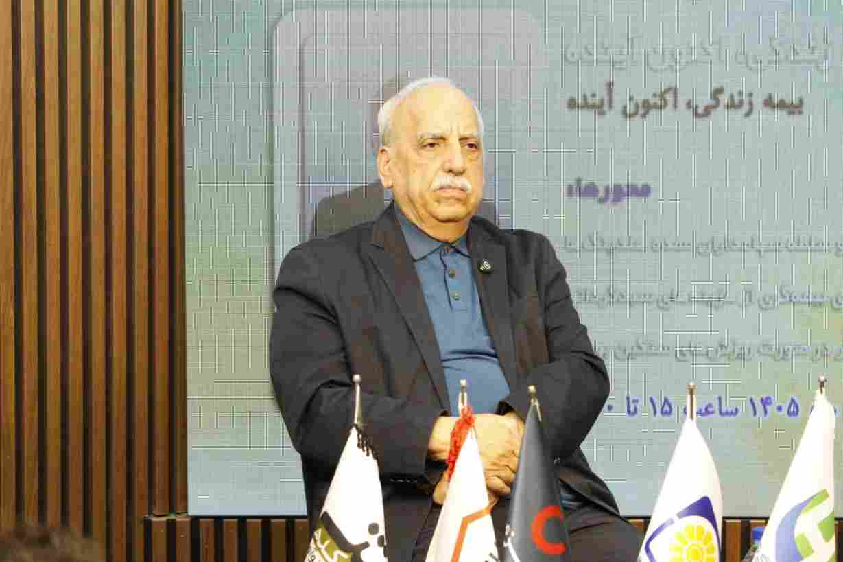 بازطراحی «بیمه زندگی پروژه محور» ساختار یونیت لینک‌ها توسط بیمه البرز