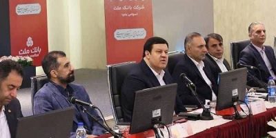 تاکید مدیرعامل بانک ملت بر پیگیری توسعه بانکداری دیجیتال