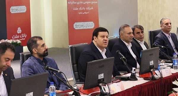 تاکید مدیرعامل بانک ملت بر پیگیری توسعه بانکداری دیجیتال