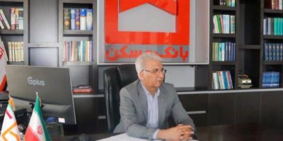 پرداخت ۱۱.۵ همت تسهیلات نهضت ملی در استان قم