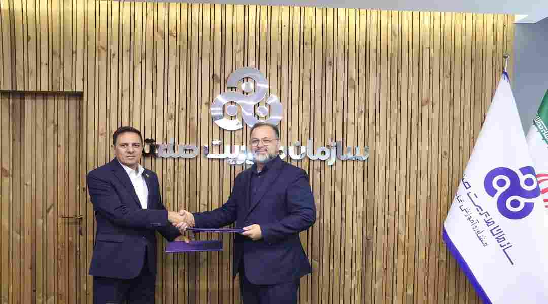 امضای تفاهم‌نامه همکاری میان سازمان مدیریت صنعتی و هاب فناوری و نوآوری ایران