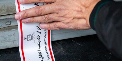 تشکیل بیش از ۱۵۰ هزار پرونده تخلف اقتصادی
