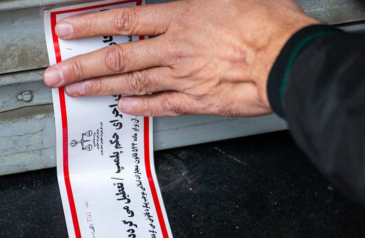 تشکیل بیش از ۱۵۰ هزار پرونده تخلف اقتصادی