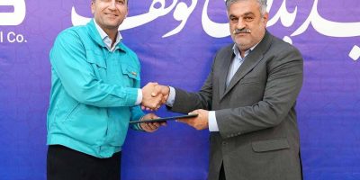 انتصاب سرپرست معاون منابع انسانی فولاد کاوه جنوب کیش