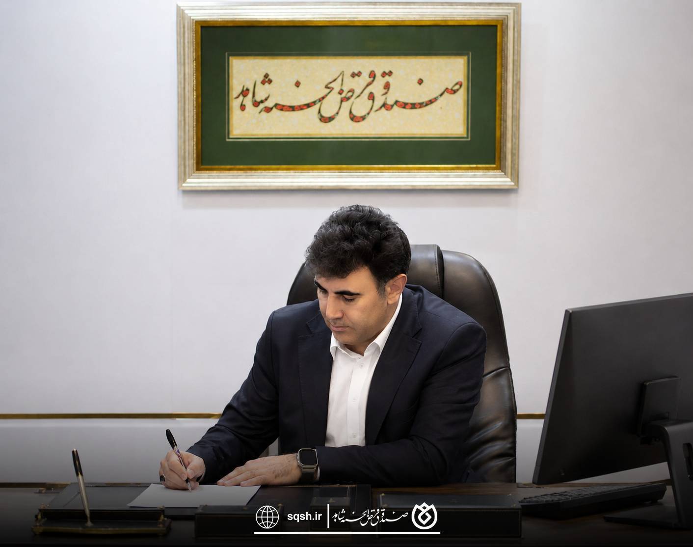 پیام تبریک مدیرعامل صندوق قرض‌الحسنه شاهد به مناسبت روز خبرنگار