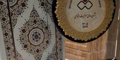 کسب نشان عالی مسئولیت اجتماعی پیشرو توسط روابط عمومی سازمان راهداری و حمل و نقل جاده‌ای