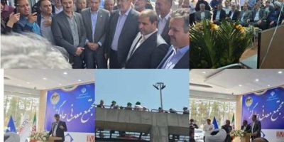 مدیرعامل ایمپاسکو از مجتمع‌های معدنی چاه‌گز، فسفات اسفوردی و میشدوان بازدید کرد