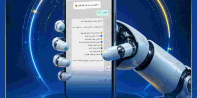 راه‌اندازی بازوی بیمه‌کوثر در پیام‌رسان بله