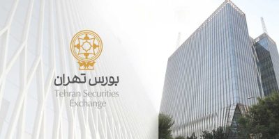 عرضه اولیه سهام شرکت آکو باتری ایرانیان در بورس تهران