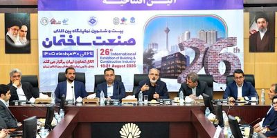 بانک مسکن، پیشتاز تأمین مالی نهضت ملی مسکن