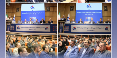 تاکید بر حمایت و توانمندسازی شبکه فروش