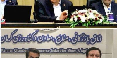 توسعه و تنوع بخشی به ابزارهای تأمین مالی در دستور کار بانک ملت قرار دارد