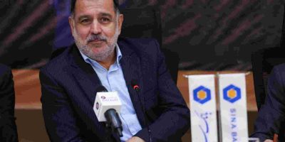 توجه همزمان به منابع و مصارف از الزامات تداوم موفقیت بانک سینا‌ است