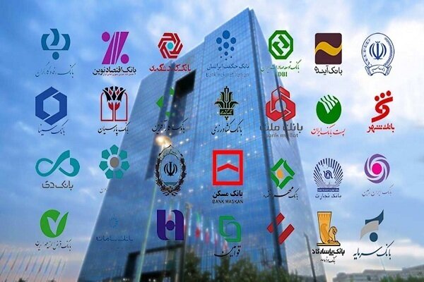وقتی اوراق بدهی به بدهی بانک‌ها تبدیل می‌شود