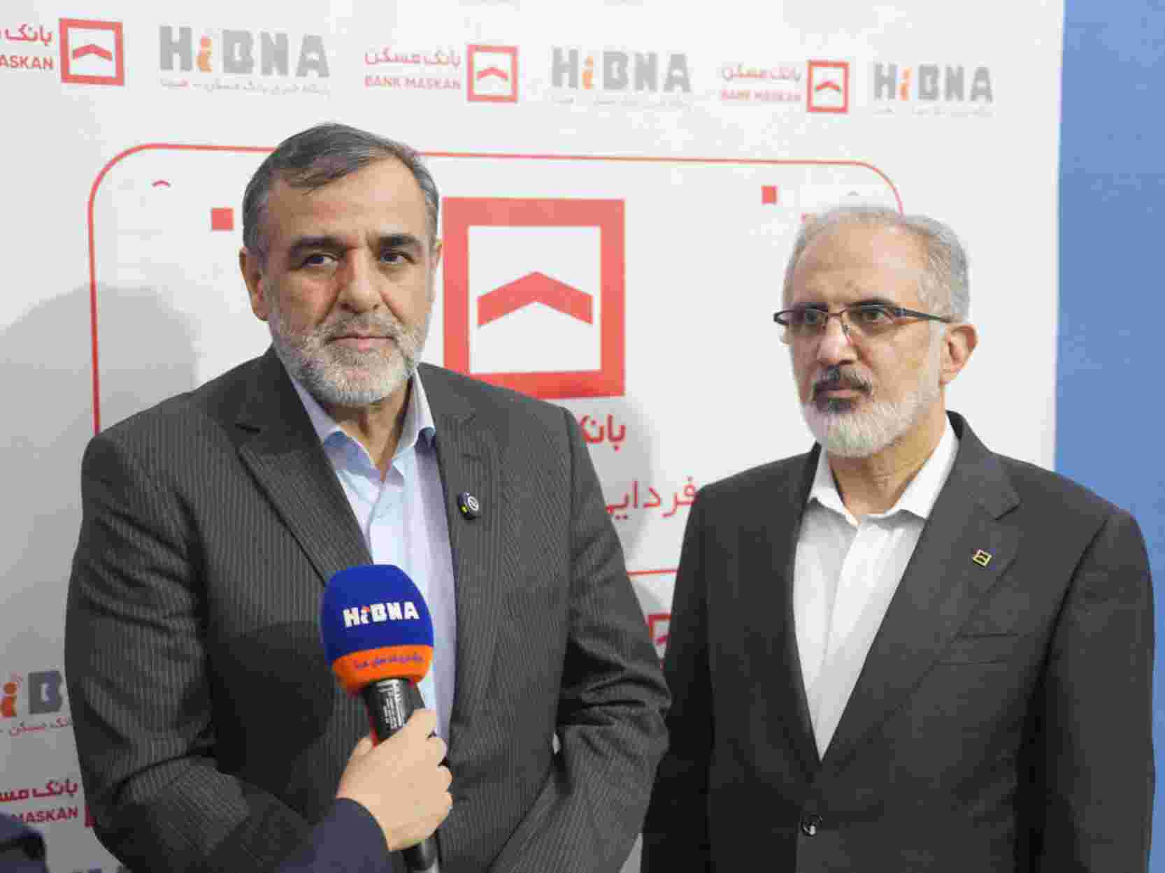 توسعه ابزارهای تأمین مالی مسکن ضروری است