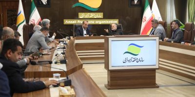 اهمیت نقش منطقه آزاد انزلی به عنوان یک کریدور وارداتی برای تأمین نیازهای کشور