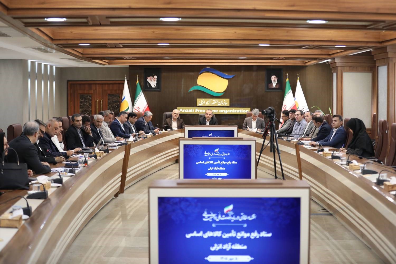 ستاد رفع موانع تأمین کالاهای اساسی در منطقه آزاد انزلی تشکیل شد