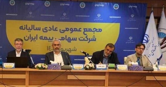 جهش تاریخی سرمایه بیمه ایران در کنار صیانت از شریان‌های استراتژیک اقتصاد ملی
