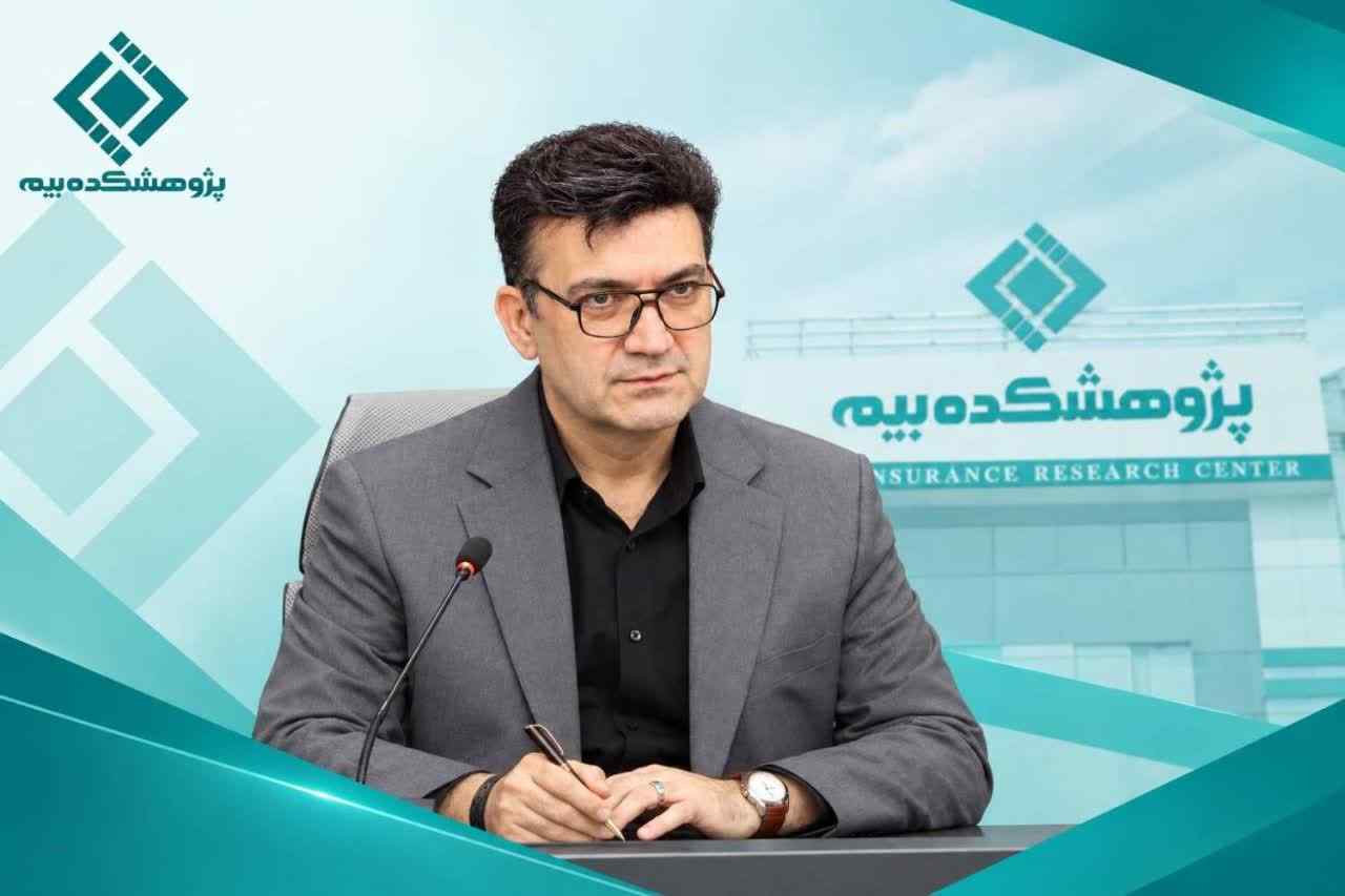 سخنگوی پژوهشکده بیمه منصوب شد