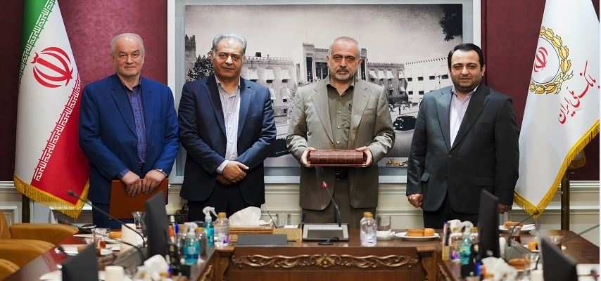 رئیس جدید بیمارستان بانک ملی ایران معرفی شد