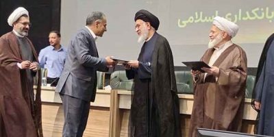بانک تجارت پیشرو در استقرار نظام نظارت و تطبیق شرعی