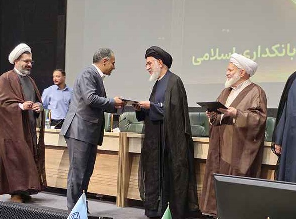 بانک تجارت پیشرو در استقرار نظام نظارت و تطبیق شرعی