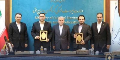 تفاهم‌نامه ۳ همتی بانک ملی ایران و وزارت میراث فرهنگی امضا شد