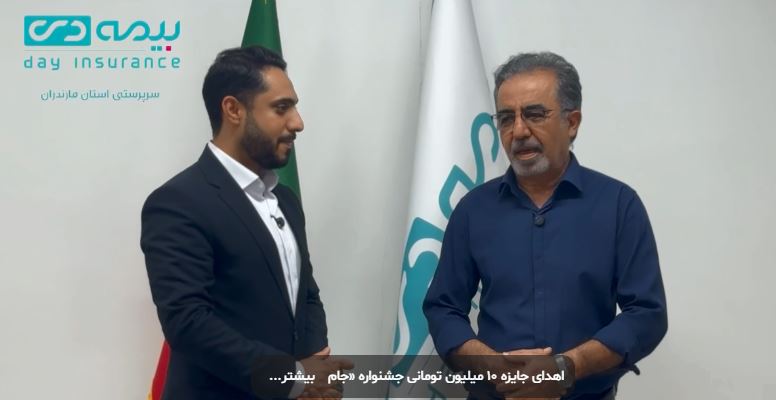اهدای جایزه ۱۰ میلیون تومانی جشنواره «جام دی» به برنده مازندرانی
