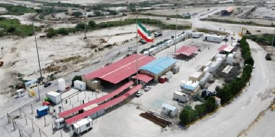 تسهیل فرآیندهای تجاری در مرز ریمدان