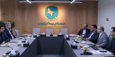 برگزاری جلسه هیئت رئیسه سندیکای بیمه‌گران ایران