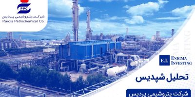 «شپدیس» در مسیر ثبت کارنامه‌ای درخشان؛ جهش ۱۰۱ درصدی فروش ماهانه