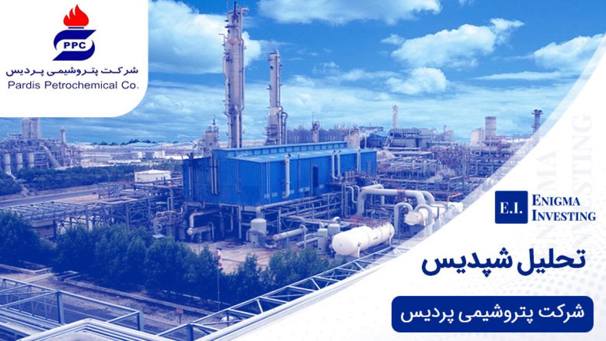 «شپدیس» در مسیر ثبت کارنامه‌ای درخشان؛ جهش ۱۰۱ درصدی فروش ماهانه