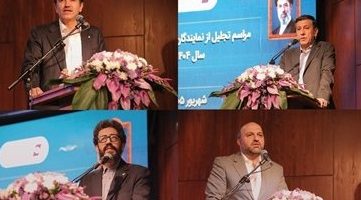 هدف‌گذاری بیمه نوین برای حضور در جمع ۱۰ شرکت برتر صنعت بیمه