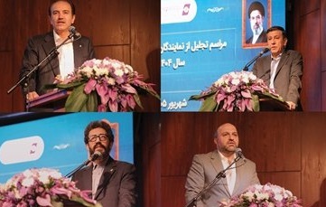 هدف‌گذاری بیمه نوین برای حضور در جمع ۱۰ شرکت برتر صنعت بیمه