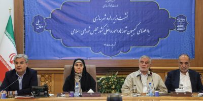 واگذاری ۱۳۰ هزار واحد زمین قانون جوانی جمعیت در دستور کار است