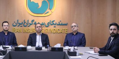 تقویت همگرایی شرکت‌های بیمه در استان‌ها، راهکاری مؤثر برای مقابله با چالش‌های صنعت بیمه