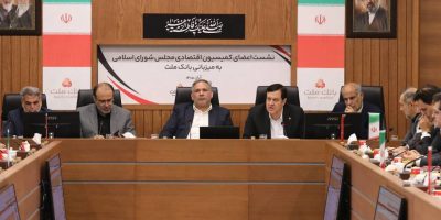 تاکید بر نقش و تاثیرگذاری بانک ملت در تامین مالی اقتصاد کشور