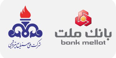 بانک ملت در بازسازی واحدهای آسیب دیده از جنگ در صنعت پتروشیمی مشارکت می کند