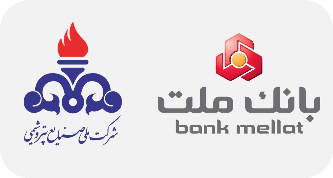 بانک ملت در بازسازی واحدهای آسیب دیده از جنگ در صنعت پتروشیمی مشارکت می کند