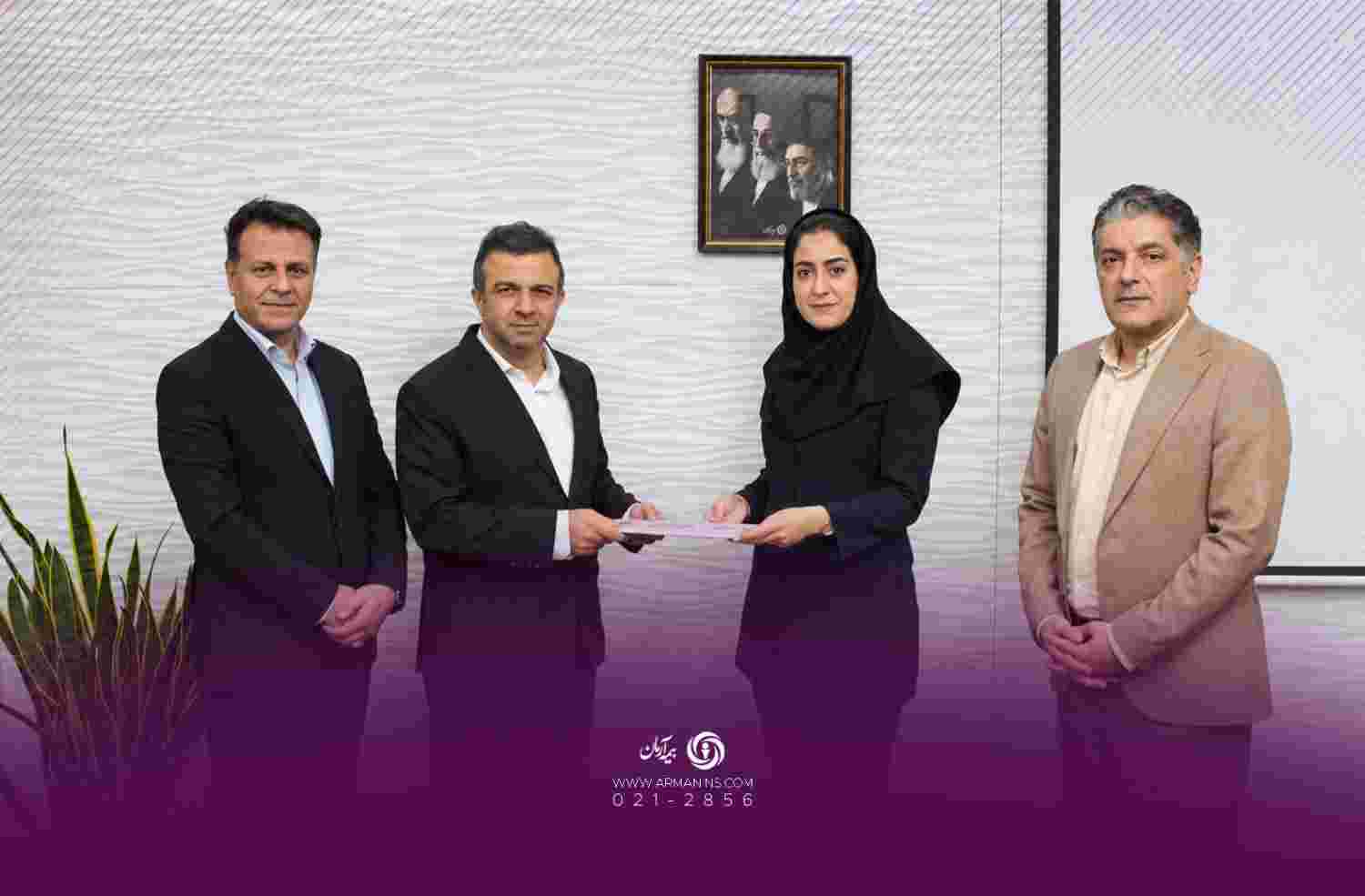 انتصاب سرپرست جدید مدیریت بیمه‌های باربری، هواپیما و کشتی بیمه آرمان